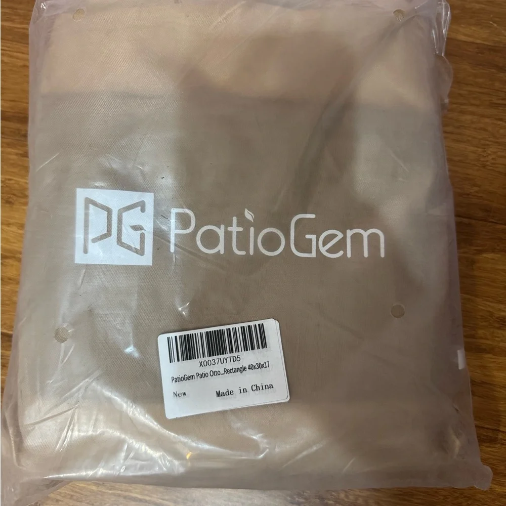 outdoor ottoman Cover Patio Gem 40x30x17 Brown Rectangle Waterproof New!
